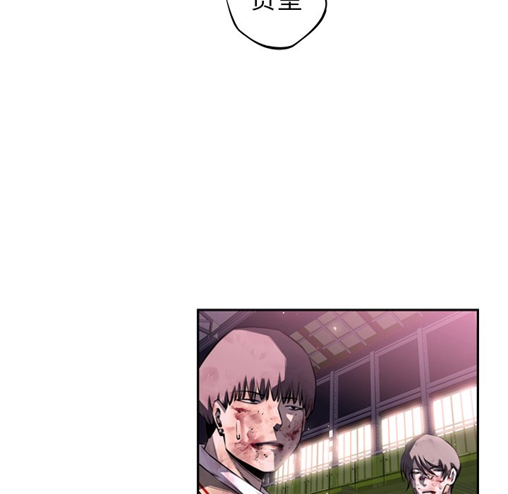 第64話 - 第36张