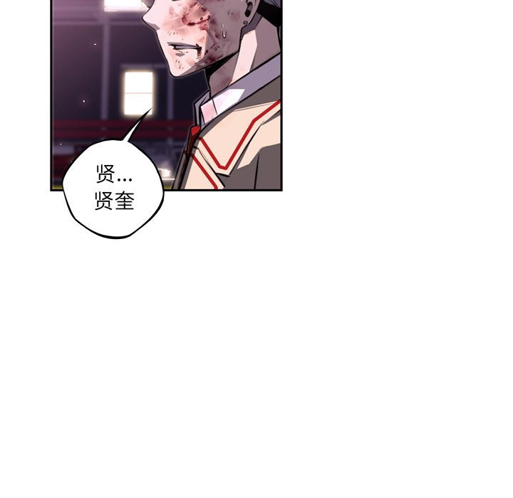 第64話 - 第69张