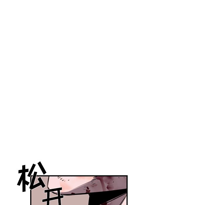 第64話 - 第78张