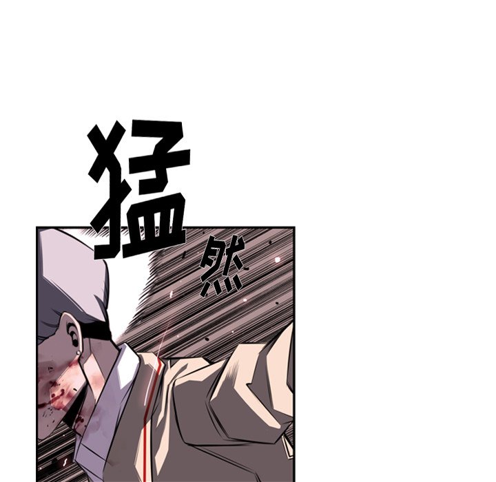 第64話 - 第88张