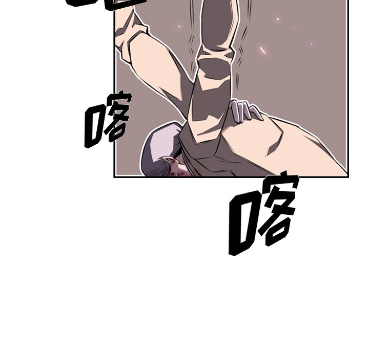 第64話 - 第90张