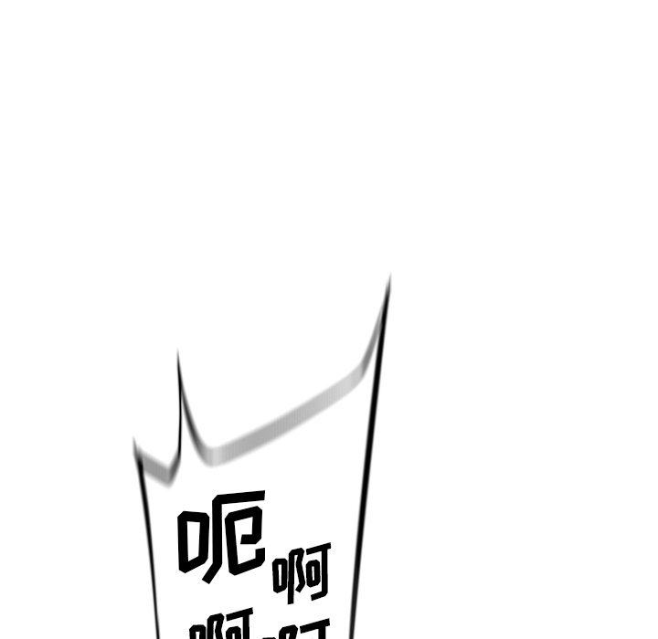第64話 - 第91张