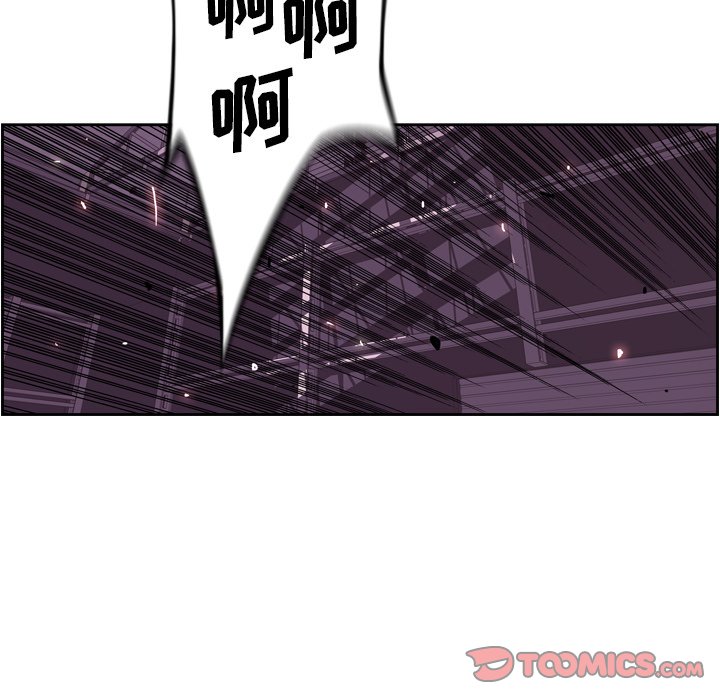 第64話 - 第92张