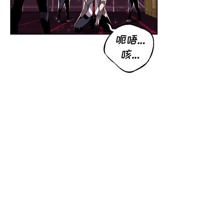 第64話 - 第94张