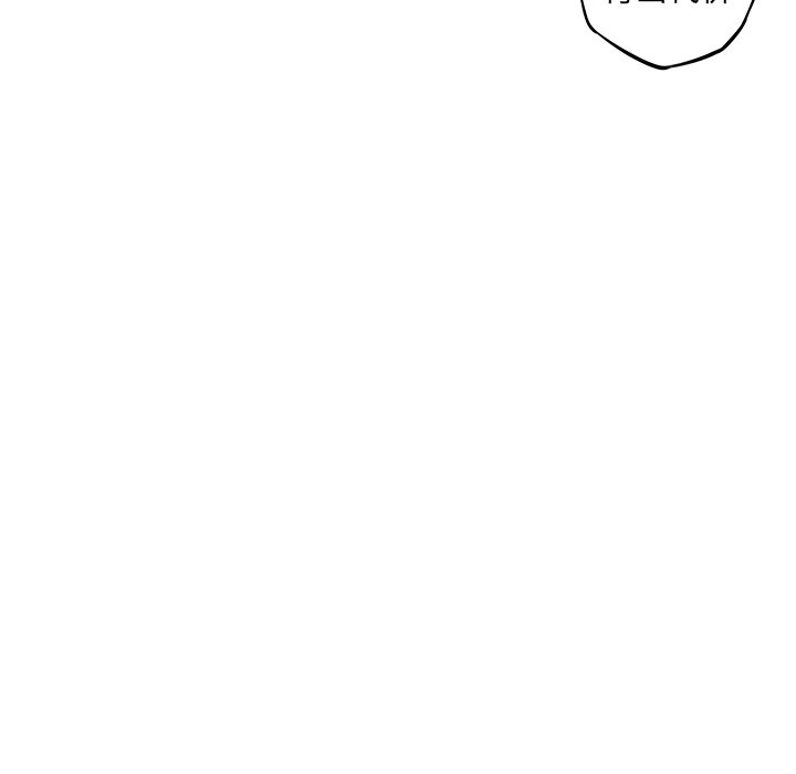 第64話 - 第96张