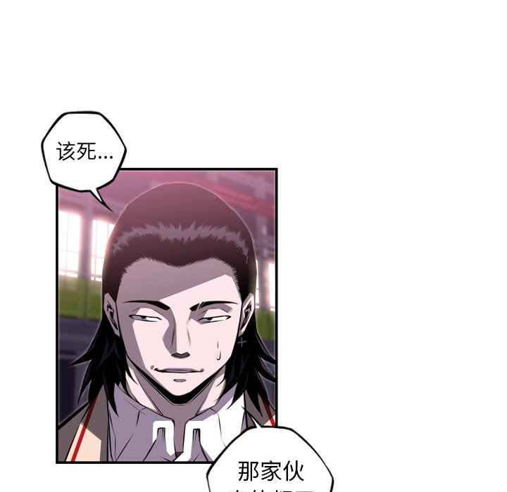 第64話 - 第99张