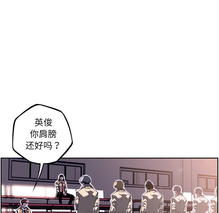 第65話 - 第105张