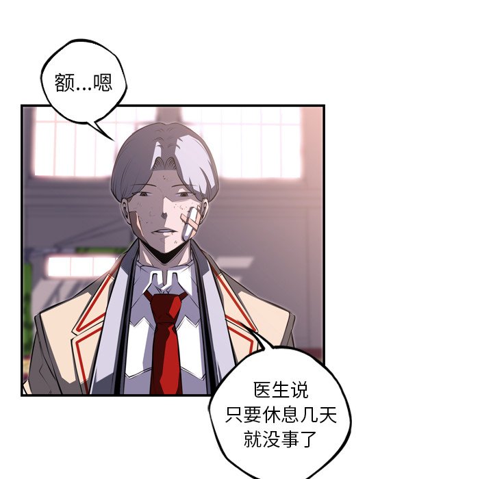 第65話 - 第107张