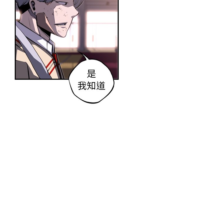第65話 - 第111张