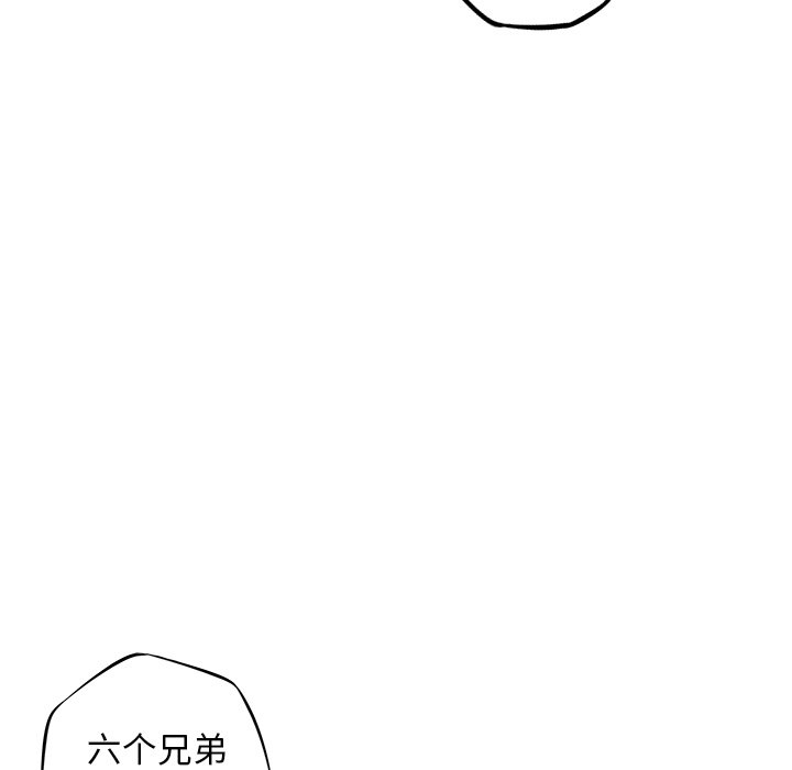 第65話 - 第119张