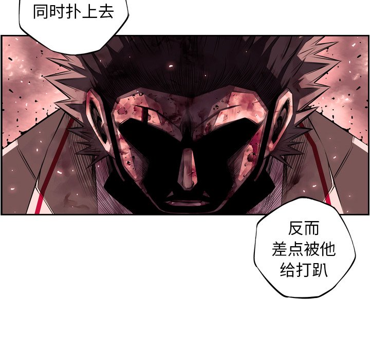 第65話 - 第120张