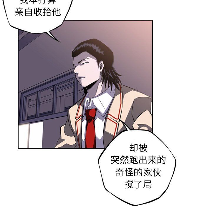 第65話 - 第122张
