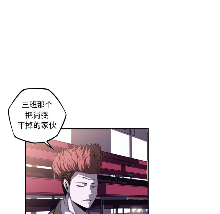 第65話 - 第125张