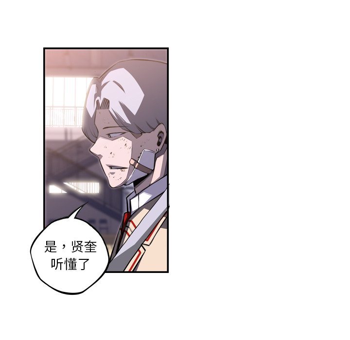 第65話 - 第129张