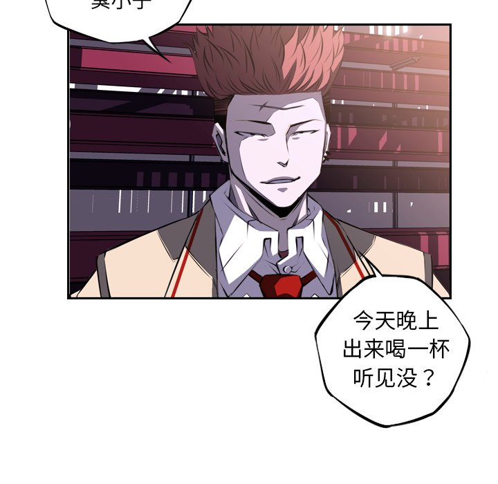 第65話 - 第131张