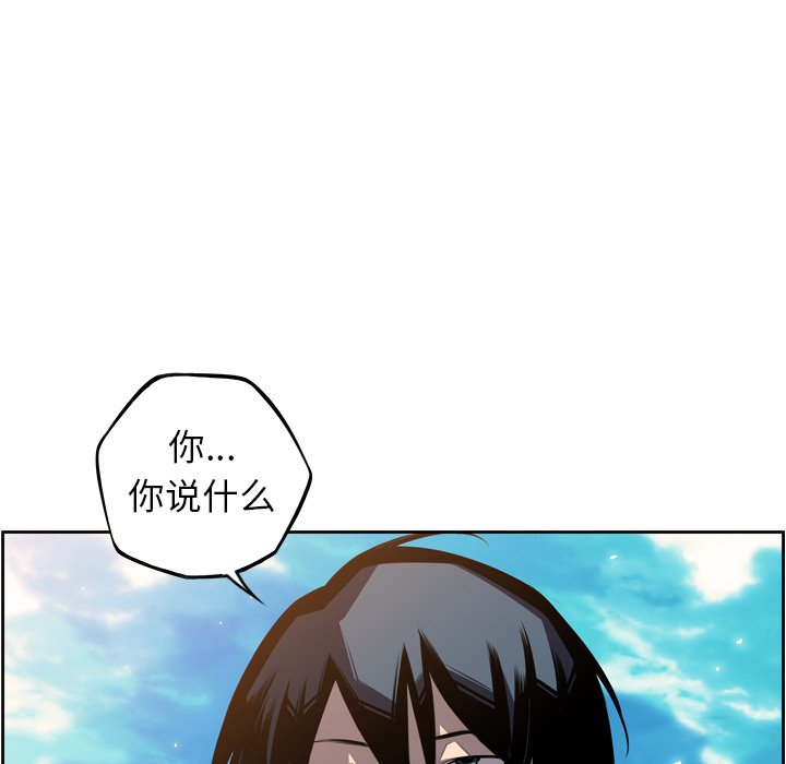 第65話 - 第135张