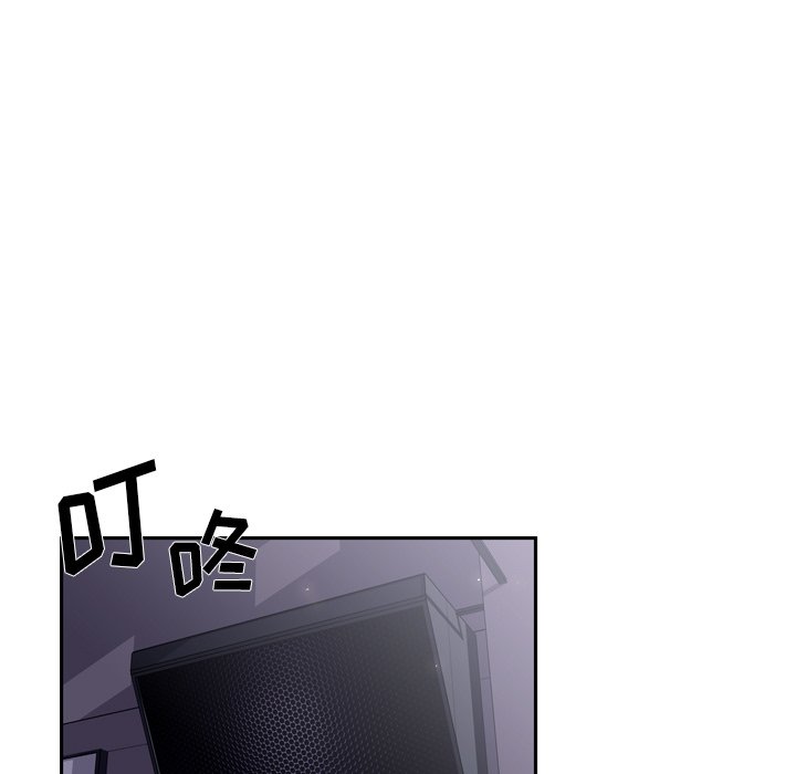 第65話 - 第42张