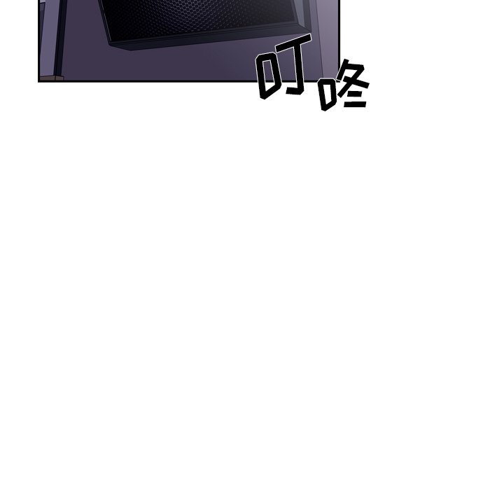 第65話 - 第43张