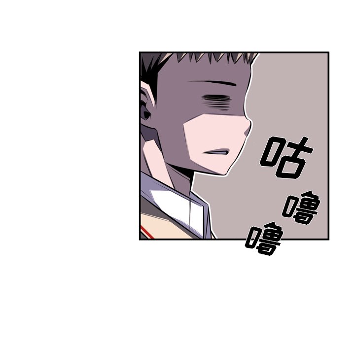 第65話 - 第44张