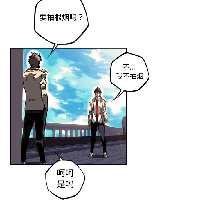 第65話 - 第69张