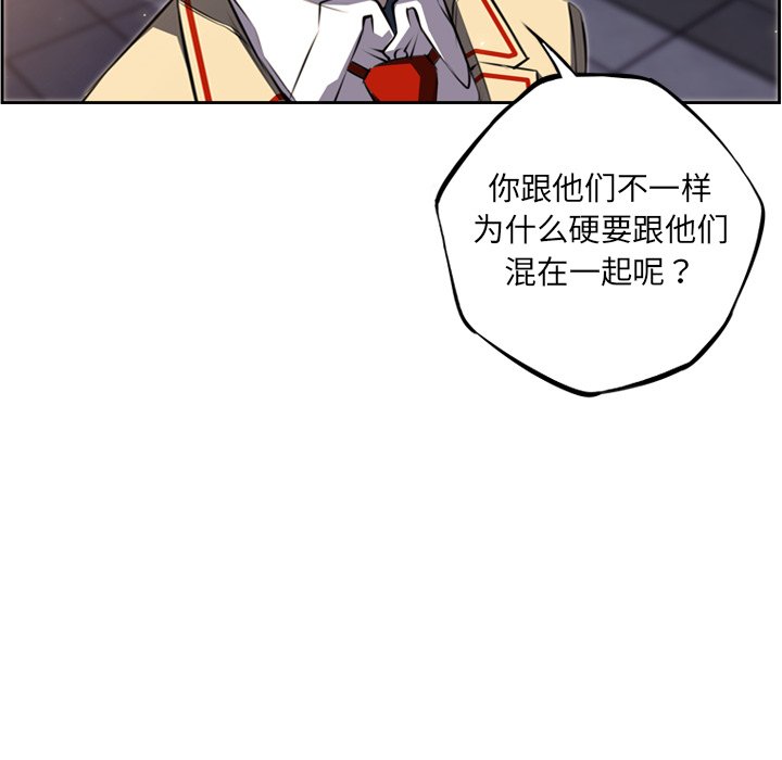 第65話 - 第85张