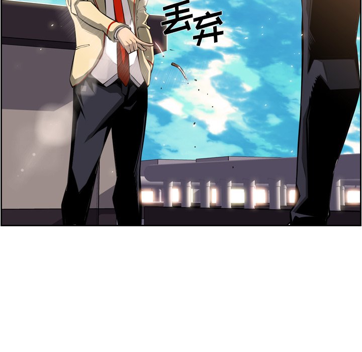 第65話 - 第94张