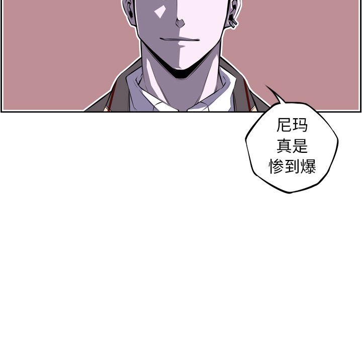 第65話 - 第98张