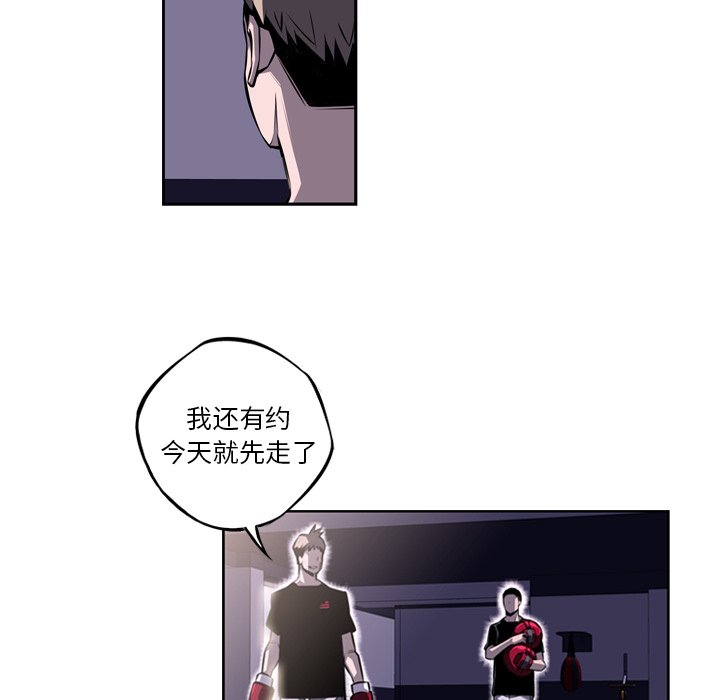 第66話 - 第109张