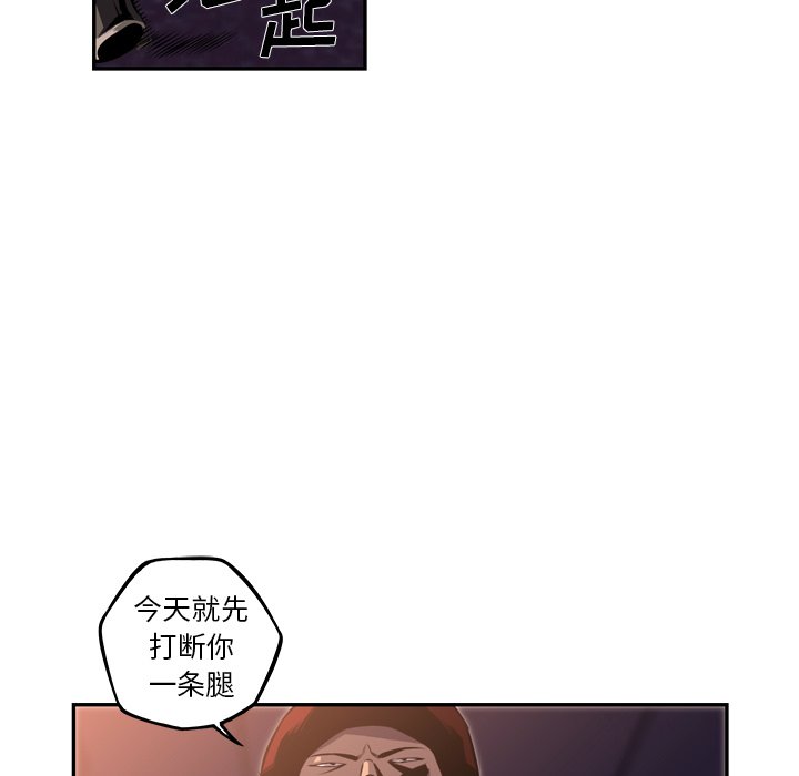 第66話 - 第122张