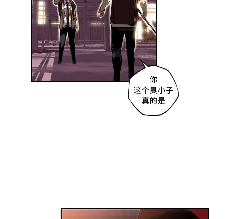 第66話 - 第125张