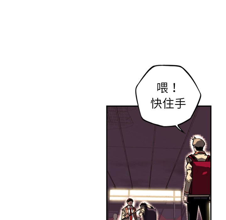 第66話 - 第129张