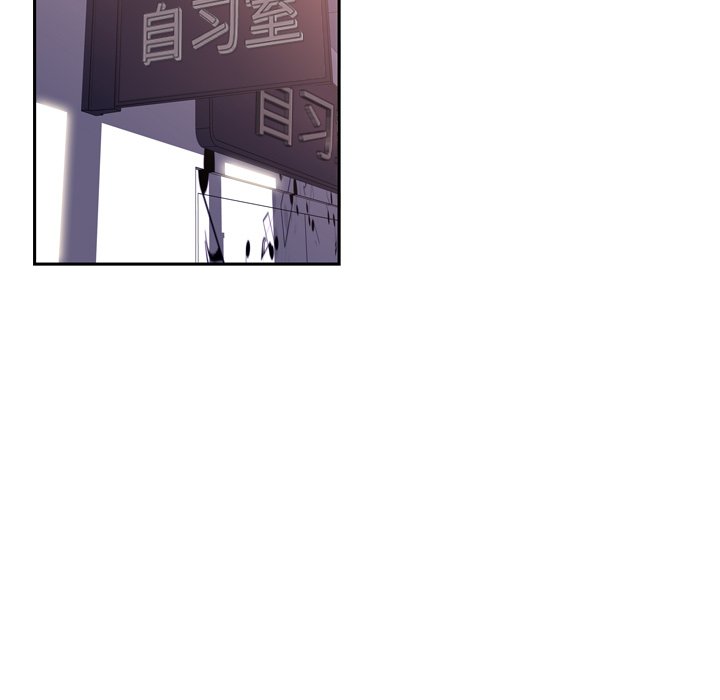 第66話 - 第36张