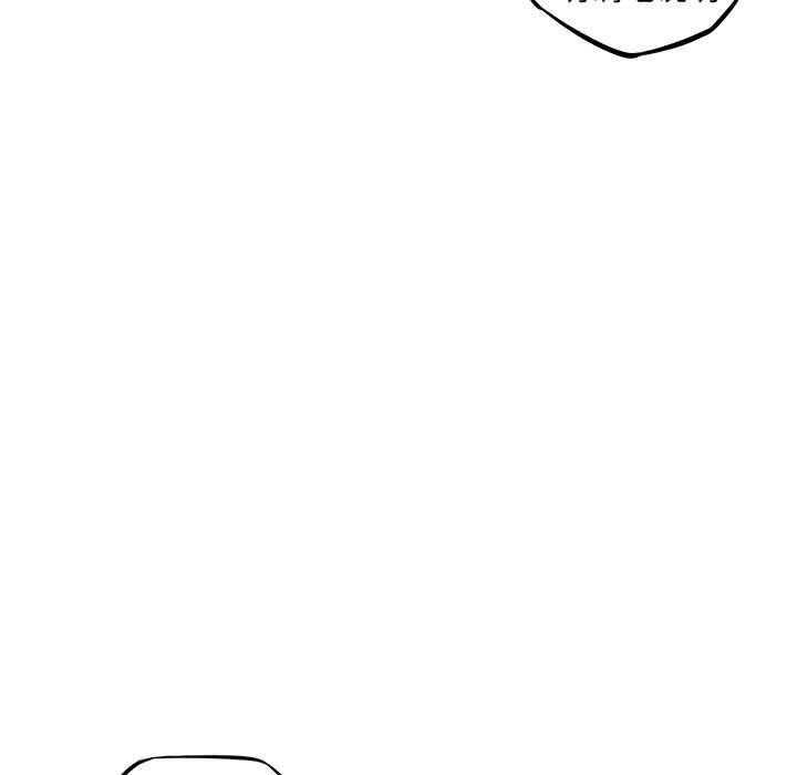 第66話 - 第54张