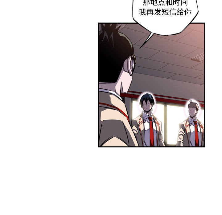 第66話 - 第70张
