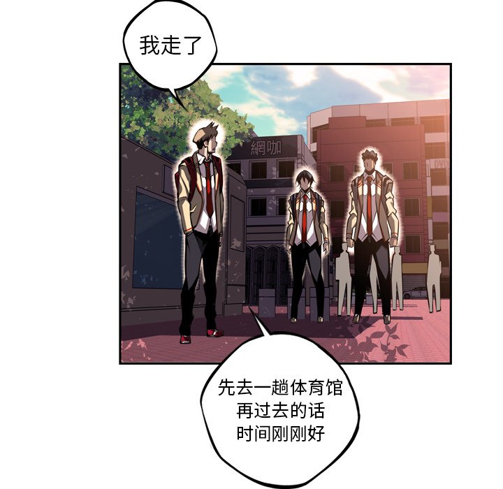 第66話 - 第79张