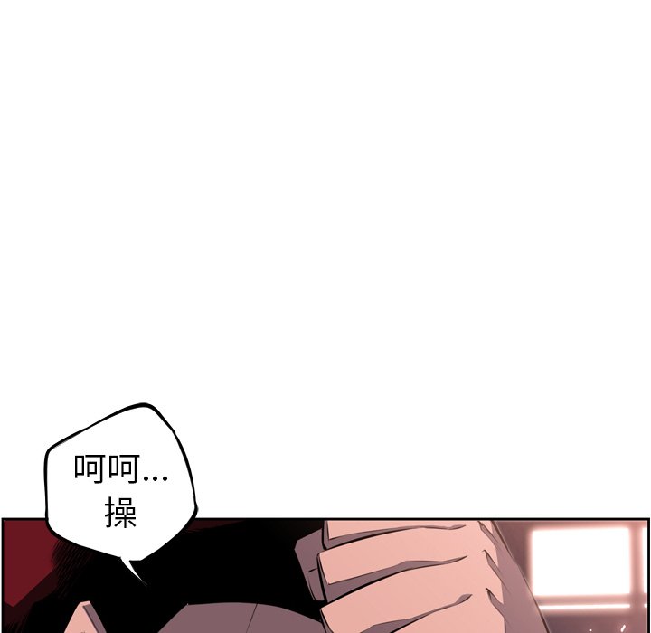 第67話 - 第107张