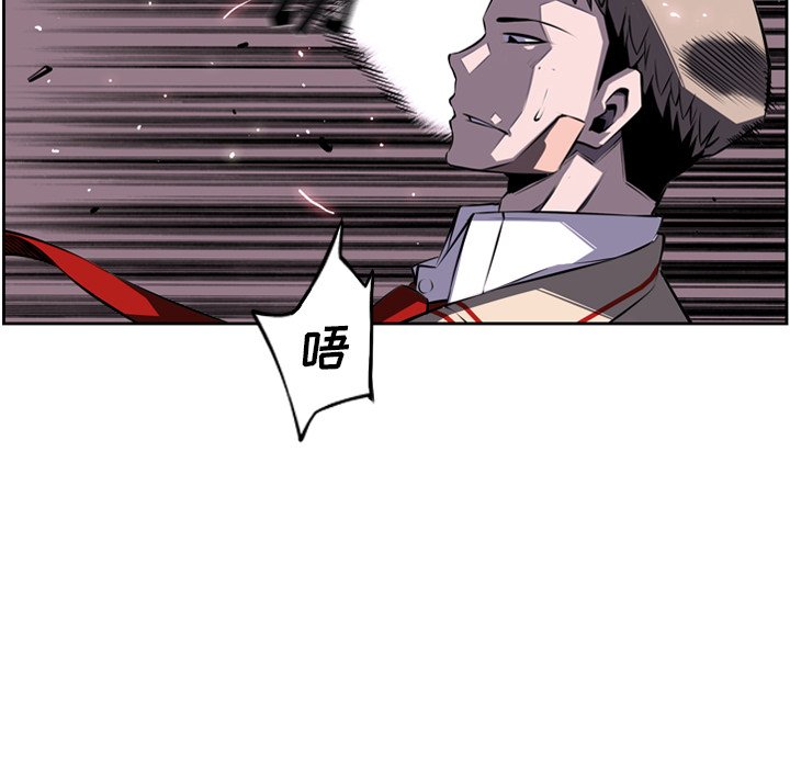 第67話 - 第110张
