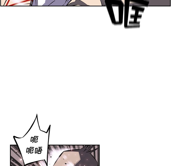 第67話 - 第112张