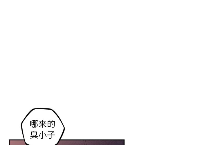 第67話 - 第2张