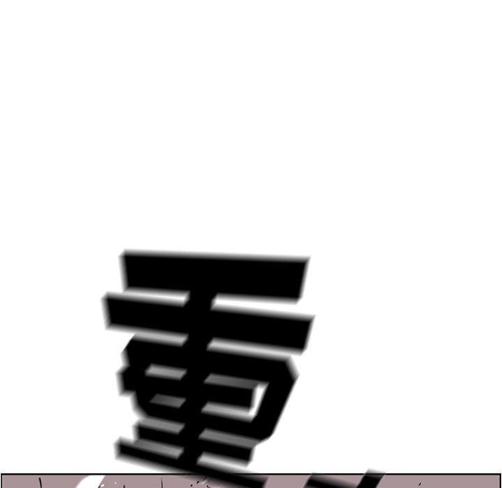 第67話 - 第57张