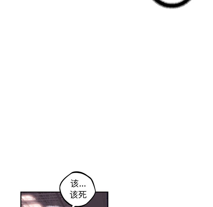 第67話 - 第74张