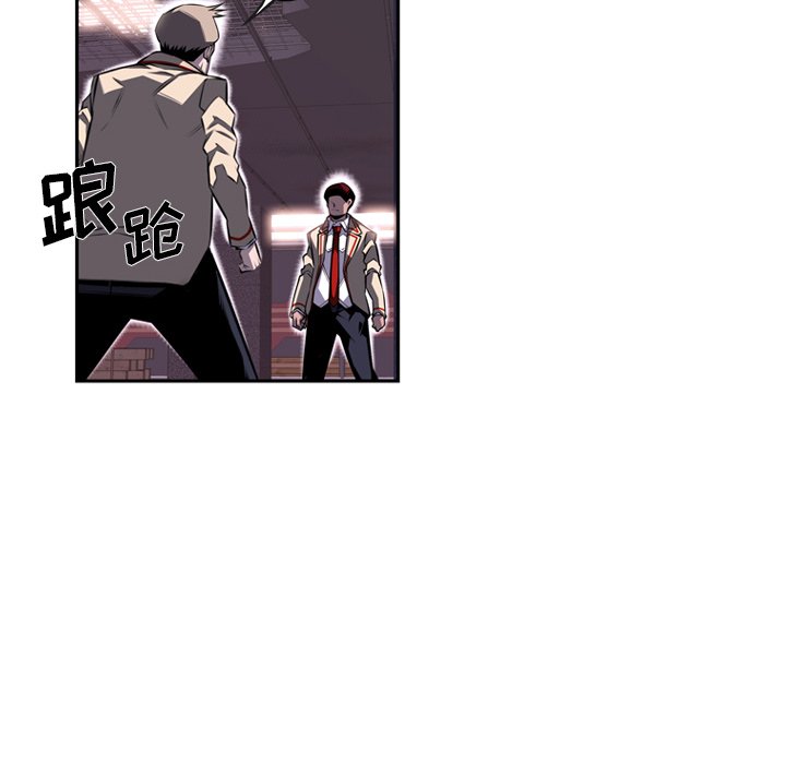 第67話 - 第75张