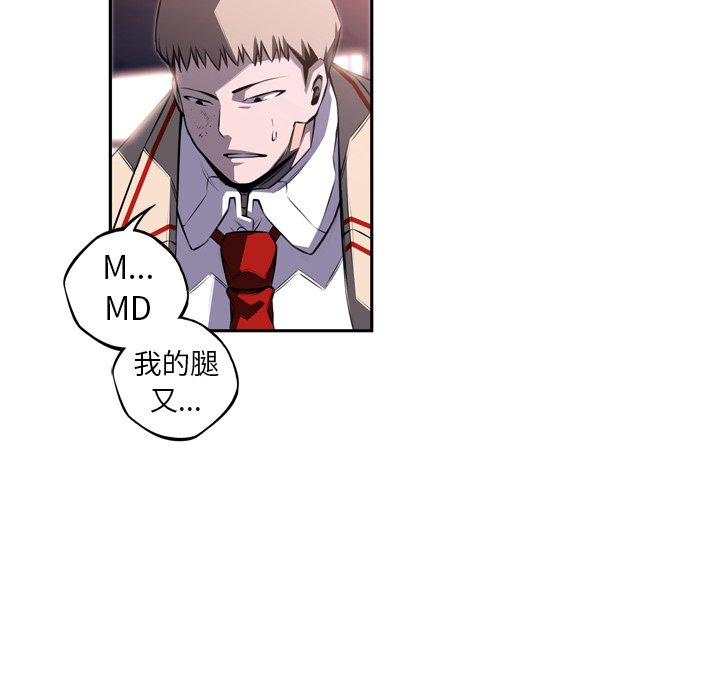 第67話 - 第77张
