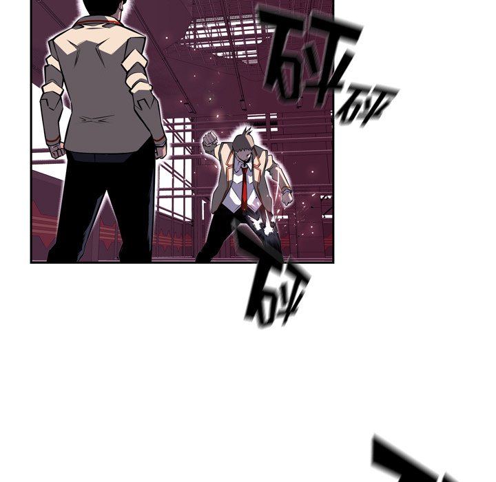 第67話 - 第84张
