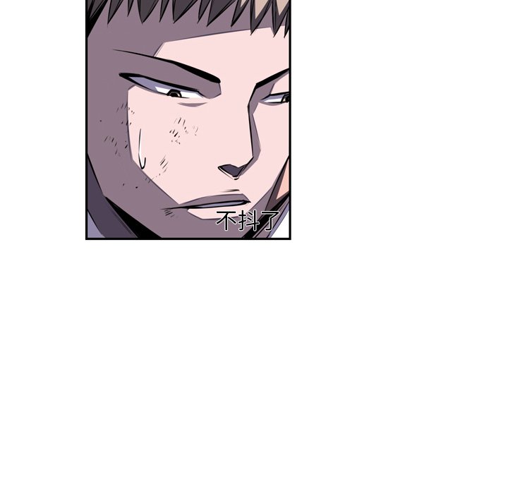 第67話 - 第89张