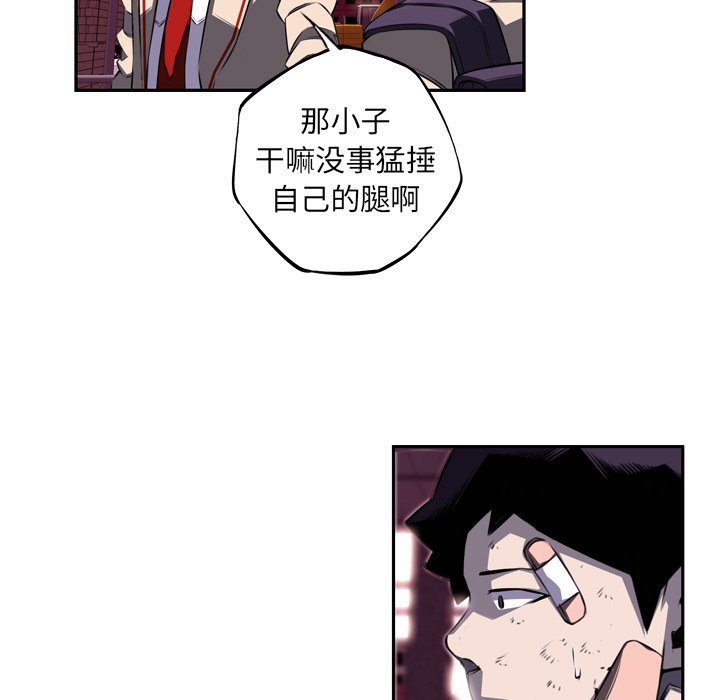 第67話 - 第92张