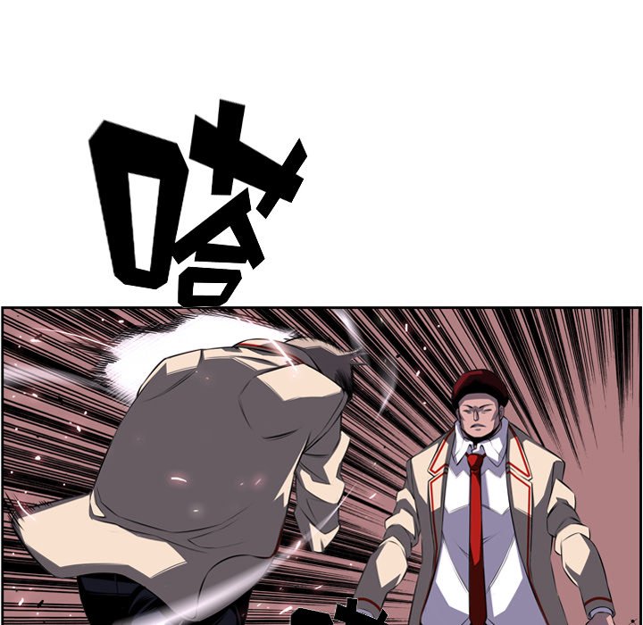 第67話 - 第97张