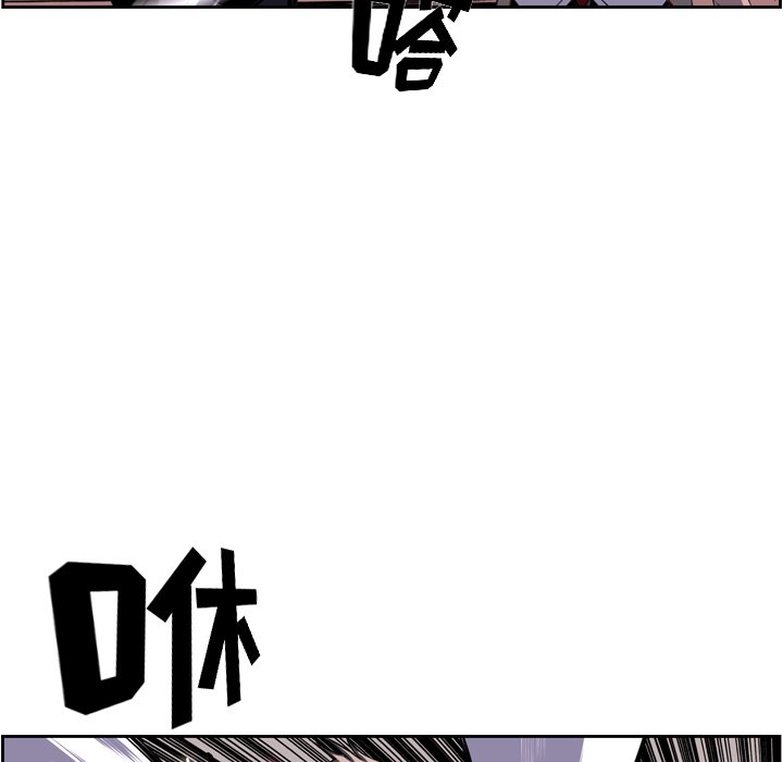 第67話 - 第98张