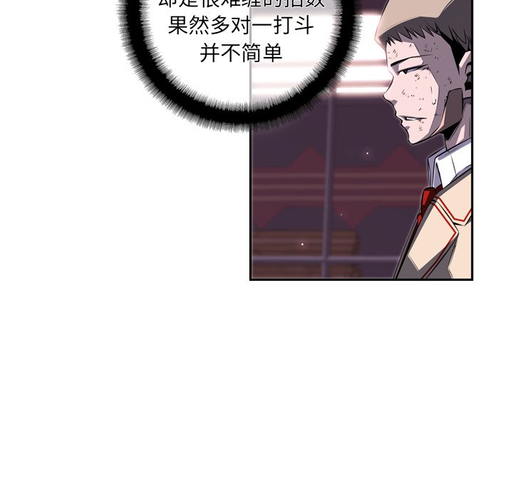 第68話 - 第105张