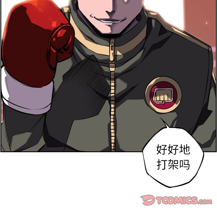 第68話 - 第109张